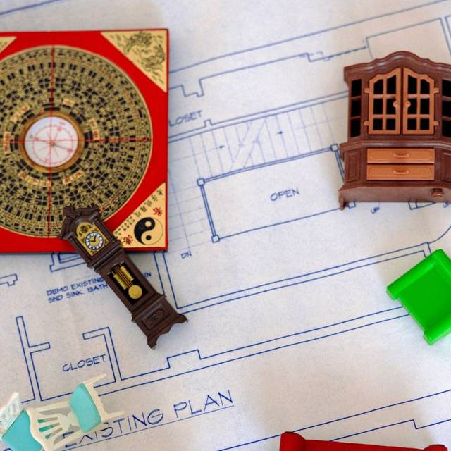 undefined - แก้ฮวงจุ้ย