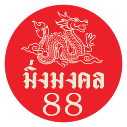 merchant icon